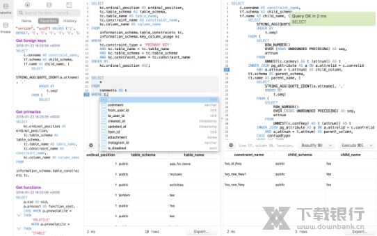 TablePlus破解版图片13
