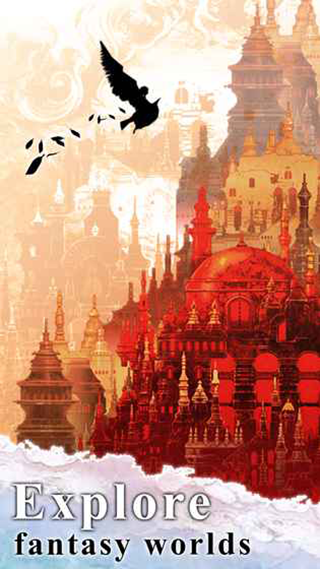 天鹅之歌绝唱宣传图