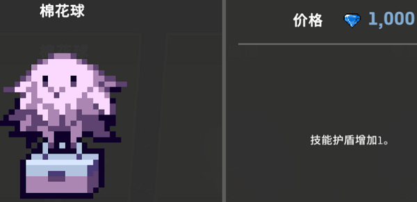 无限深渊国际版截图8