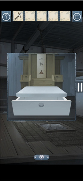 游戏攻略配图14