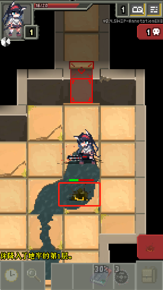 明日方舟地牢注解版新手教程3