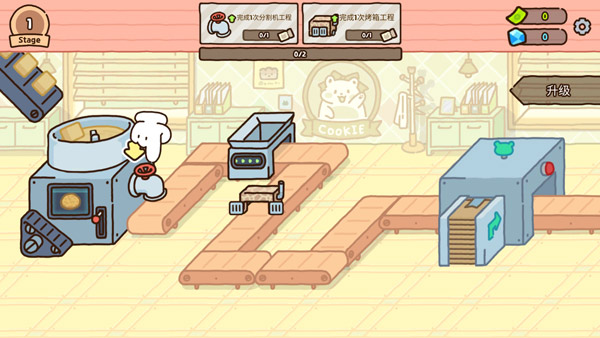 仓鼠点心工厂新手攻略图片2