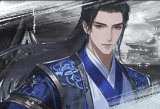 纸上苍生录身份详情图片5