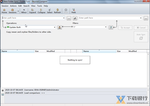 BeyondCompare4图片5
