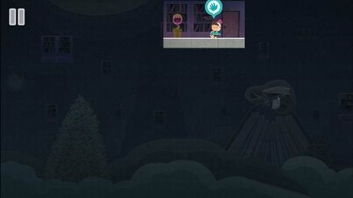 全心爱你第九关攻略图片12