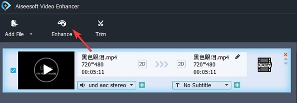 aiseesoftvideoenhancer破解版图片15