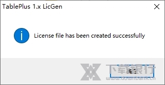 TablePlus破解版图片3