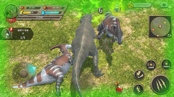 真实恐龙模拟器游戏攻略图片4