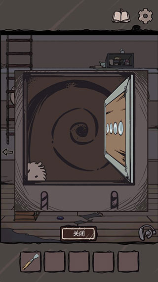 失落迷船通关攻略图片10