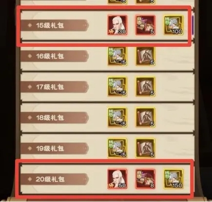 国家系统介绍配图5