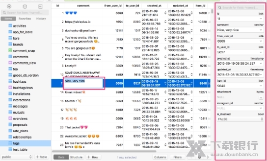 TablePlus破解版图片10