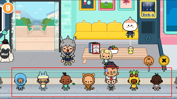 托卡小镇世界完整版最新版图片6