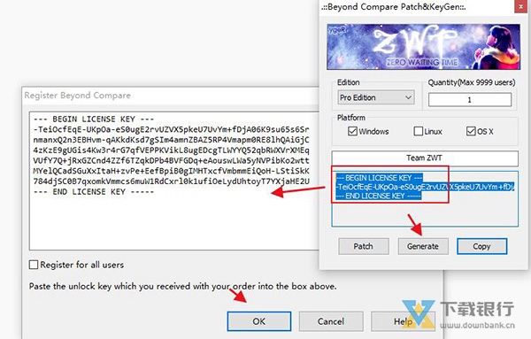 BeyondCompare4图片7