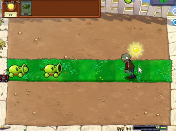 豌豆小炮怎么玩配图1