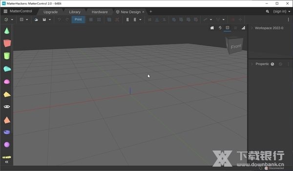 MatterControl截图1