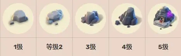 奇幻小岛破解版图片7