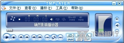 确然影音播放器图片
