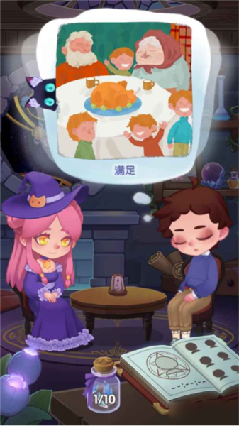 捕梦猫最新版图片7