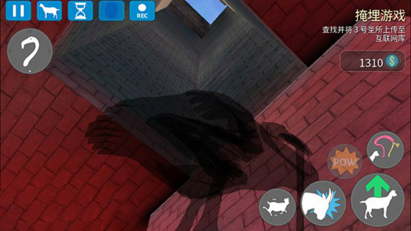 模拟山羊收获日截图17