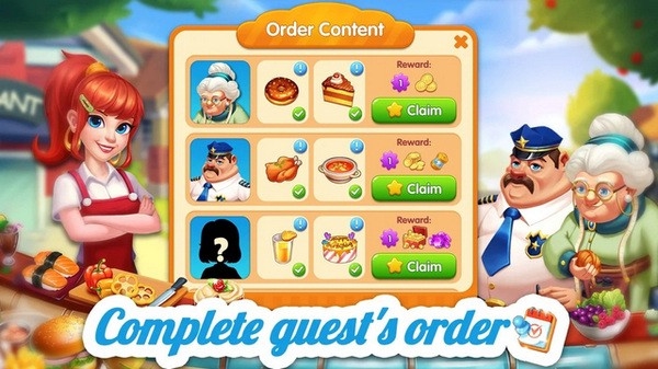 大客栈故事图片1