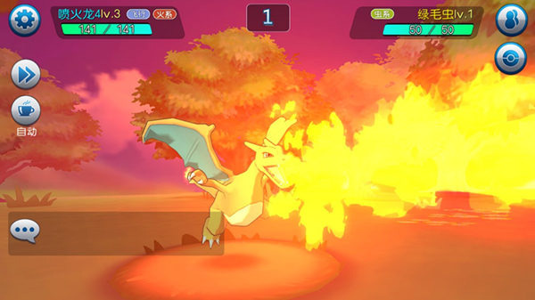 宠物养成攻略配图3