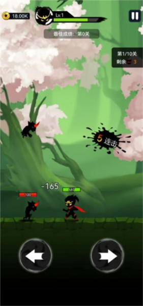 悟空快打修仙传新手攻略图片2