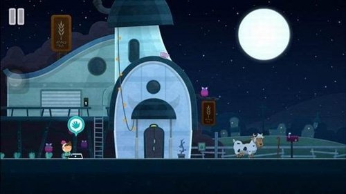 全心爱你第五关攻略图片2