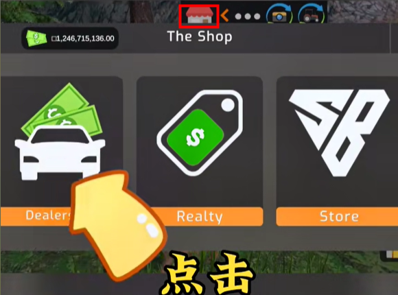 美国农场模拟器解锁皮肤版截图6