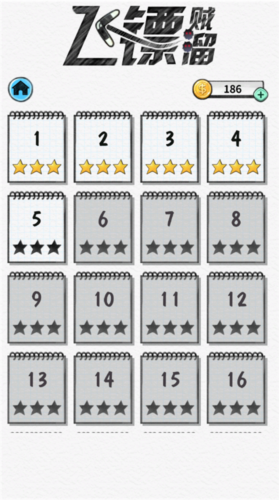 飞镖贼溜游戏玩法图片1