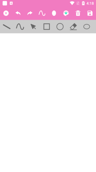 万能手机灯牌怎么写荧光字图片4