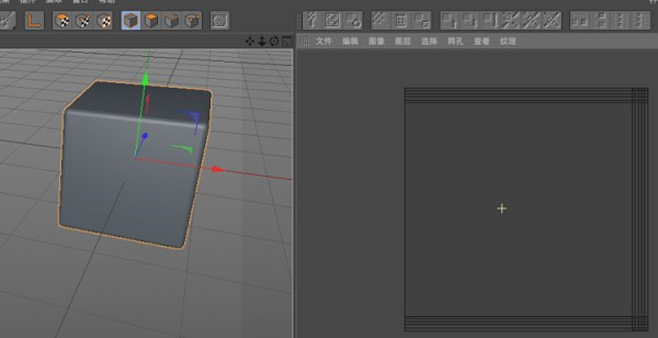 Substance Painte截图3