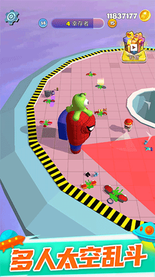 太空大乱斗图片