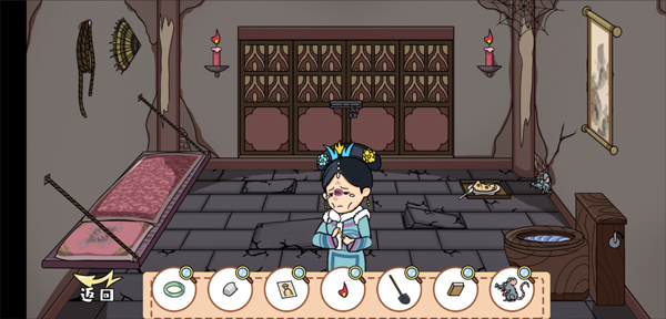 剧情找找茬游戏攻略图片6