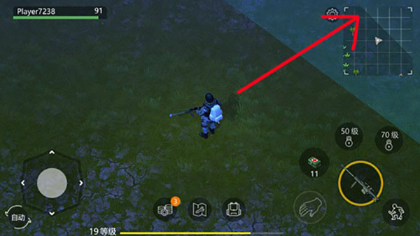 侏罗纪末日生存恐龙蛋怎么获得图片7