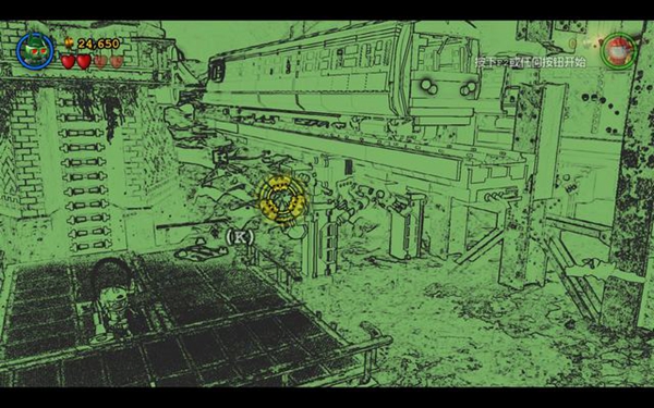 乐高蝙蝠侠3截图20