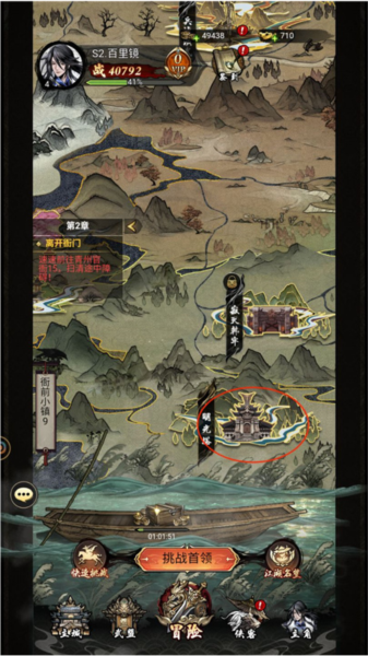 闯关爬塔进入途径配图1