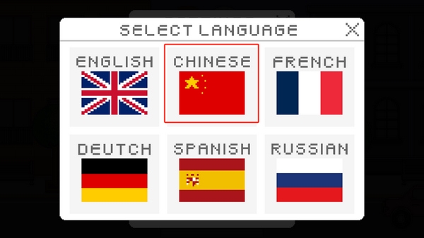 创造厨房新手教程图片3