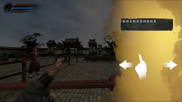 捕盗行纪新手攻略图片2