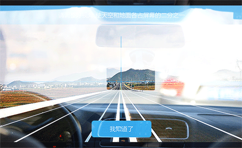 企鹅汇图怎样执行任务图片2