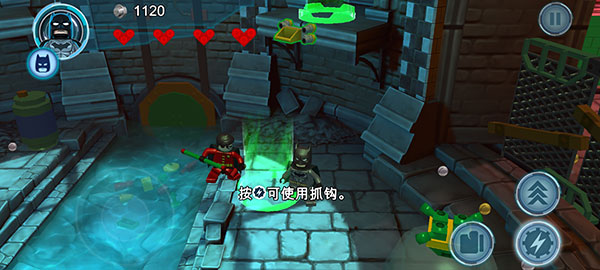 乐高蝙蝠侠飞跃高谭市新手教程7