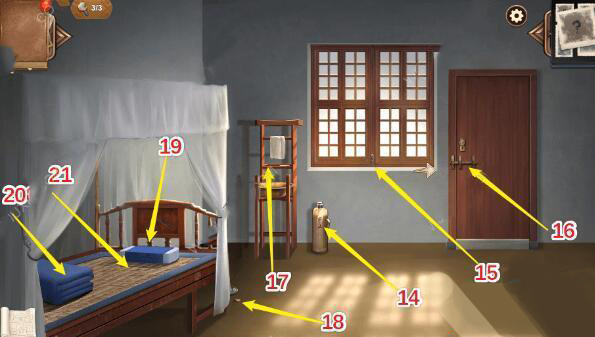 隐秘的原罪8 1-3章节攻略截图2