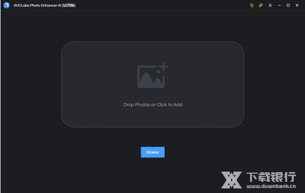 AVCLabs Photo Enhancer AI图片