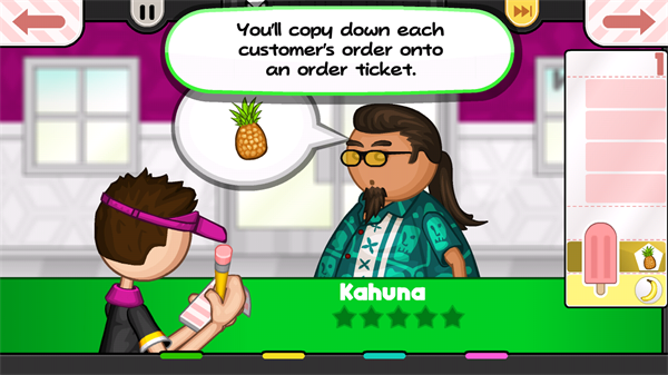 老爹冰棒店新手攻略图片5