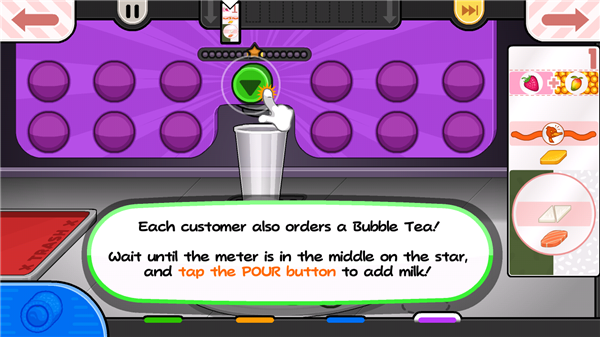 老爹的寿司店游戏攻略截图8