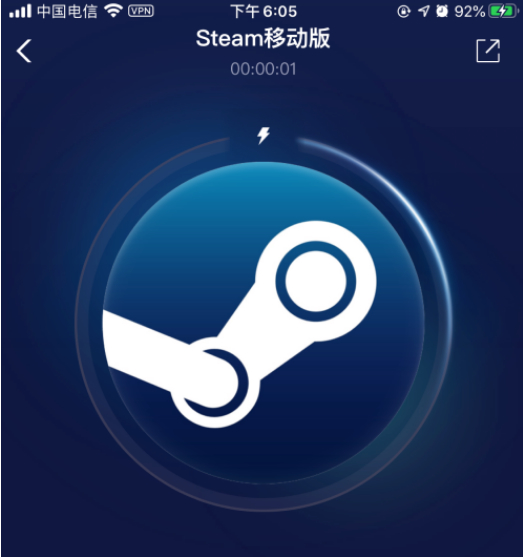 网易BUFF卖东西流程方法图片5