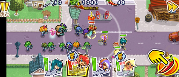 枪之荣耀僵尸游戏攻略截图5