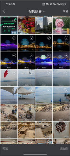 如何分析脸型图片配图3