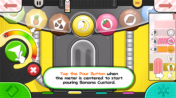 老爹冰棒店新手攻略图片6