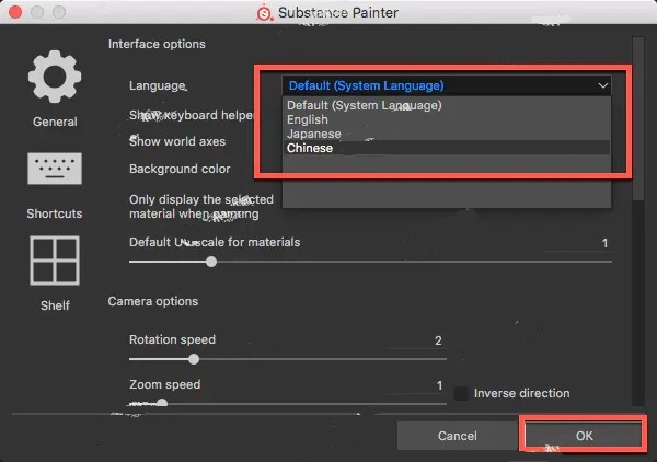 Substance Painte截图5