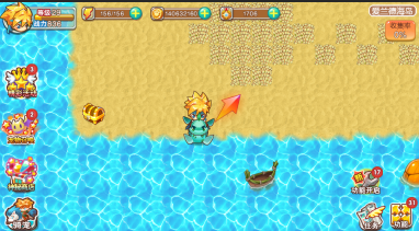 宠物王国外传攻略1